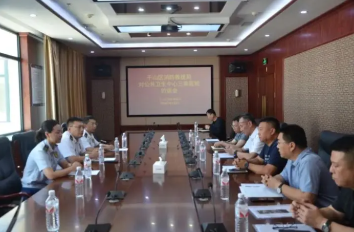 微信图片_20240705072201.png
