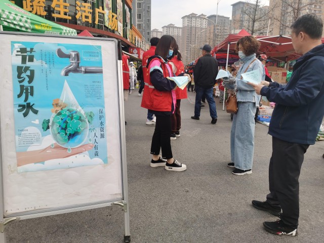 微信图片_20230406123805.jpg