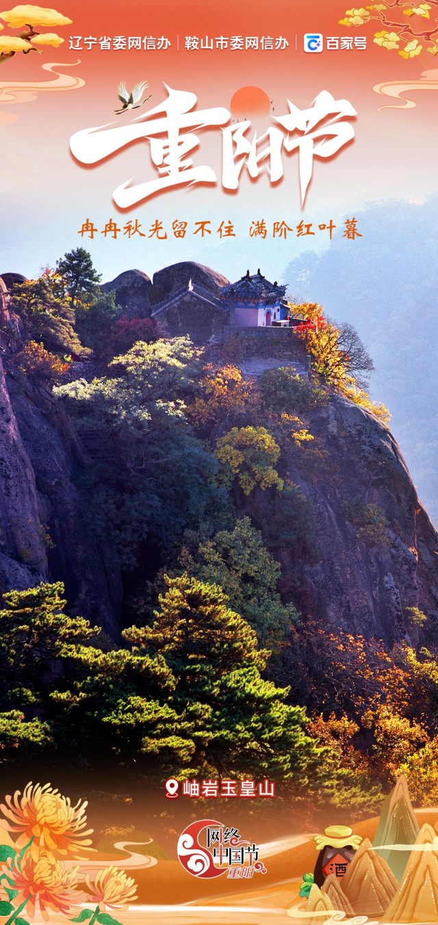 1359337117906603.jpg 1.jpg