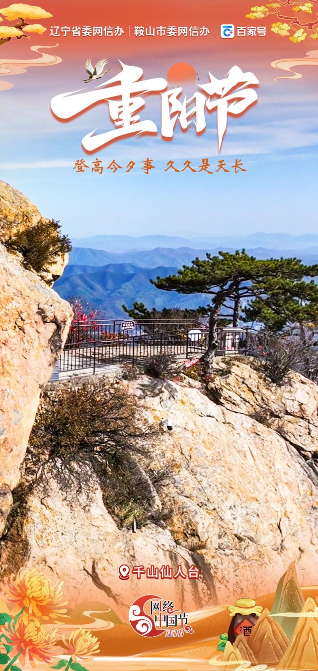 1400427995825337.jpg 2.jpg