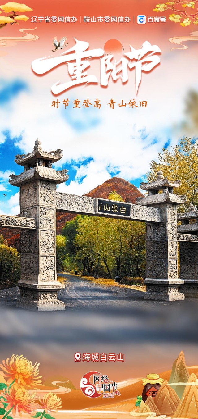 1401189007198320.jpg 3.jpg