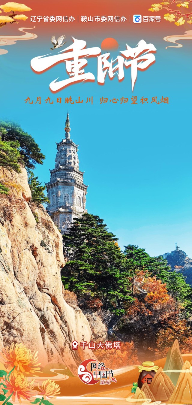 1402266634533348.jpg 4.jpg