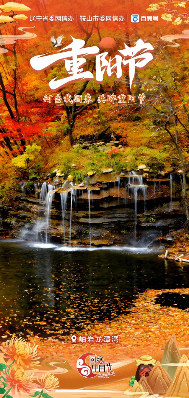 1403222506529167.jpg 5.jpg