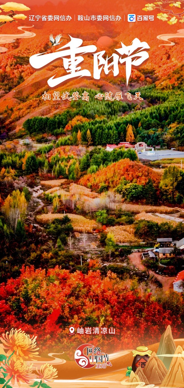 1404115771362839.jpg 6.jpg