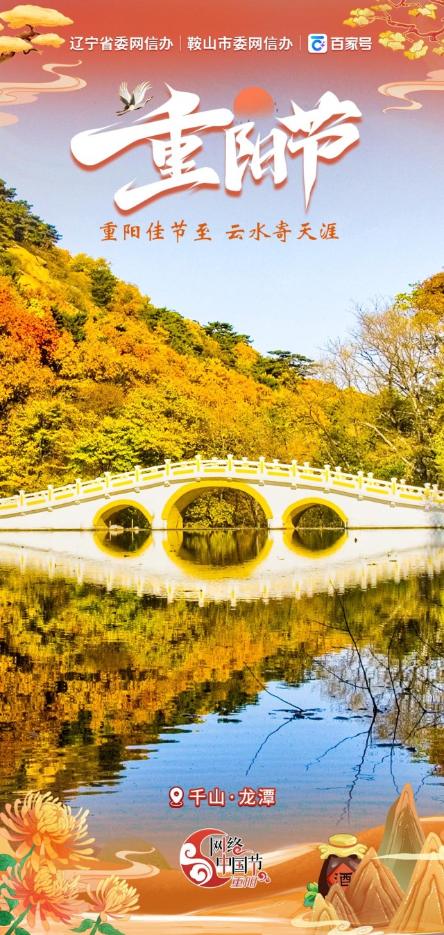 1404528069761669.jpg 7.jpg