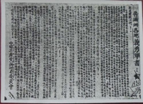 1556123226584232.png 2.png