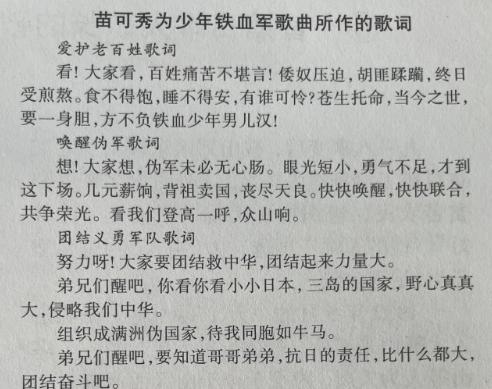 1025041259973048.png 3.png